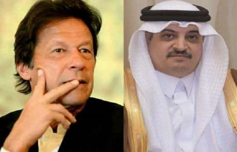 Saudi Arabia felicitates Imran Khan on election win