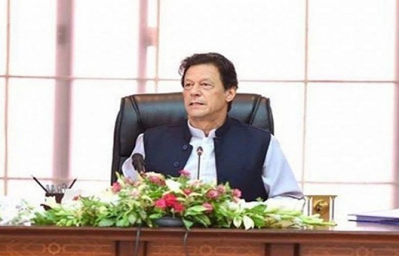 PM  Khan chairs economic advisory council meeting