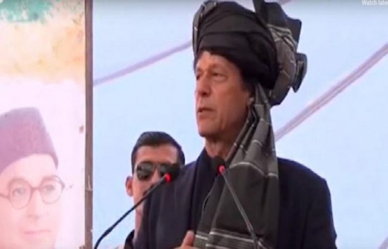PM Imran to visit Bajaur and Mohmand districts