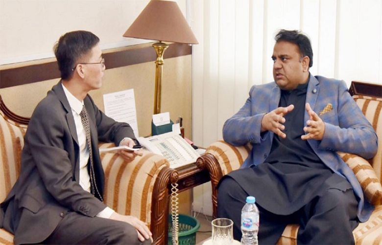 Information Minister, Chinese Ambassador discuss bilateral relations