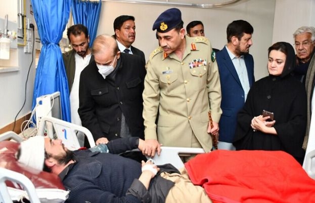 PM Shehbaz inquires after health of injured of Peshawar suicide blast