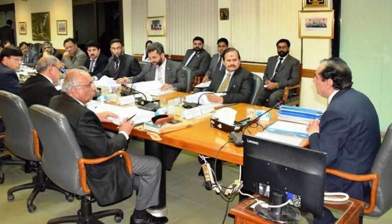 NAB to challenge IHC’s Avenfield decision in Supreme Court