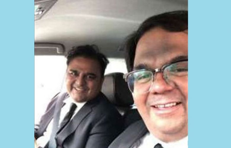 Fawad Chaudhry’s brother appointed as additional advocate general Punjab