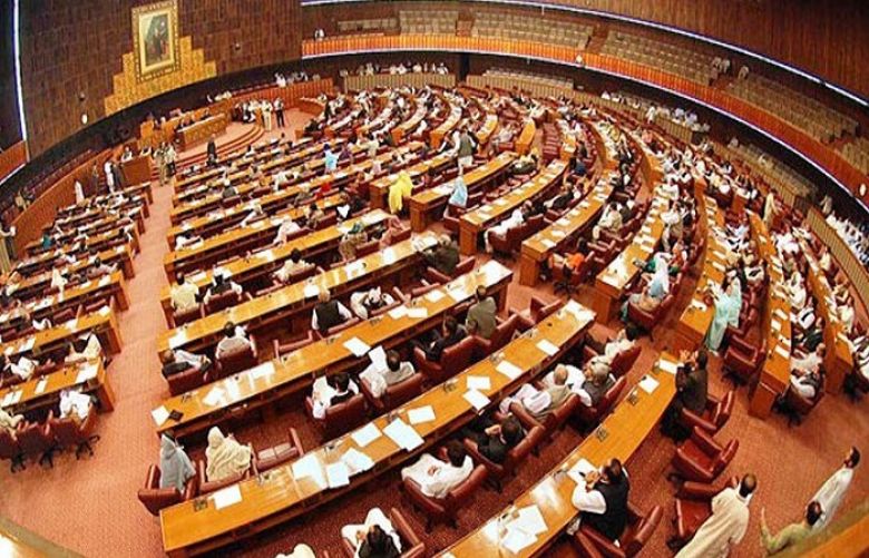 Parliamentary body meets tomorrow to mull appointment of ECP Members