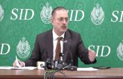 'Products of Form-47': PPP leader takes aim at federal ministers over new provinces