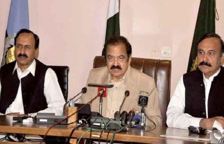 Interior Minister Rana Sanaullah and other PMLN leaders