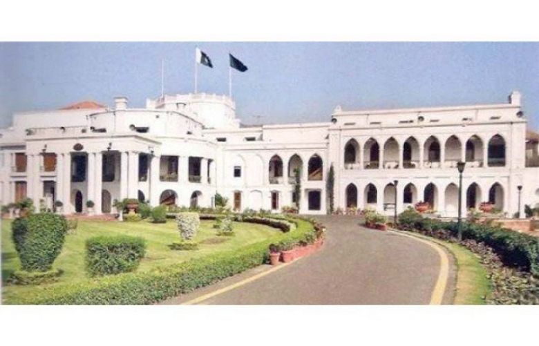 Doors of Governor House Punjab opened for public