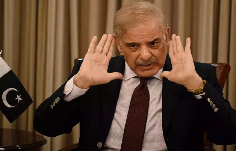 Shehbaz Sharif