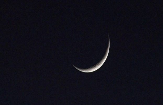 Ruet hilal commite meets today for Muharram moon sightning