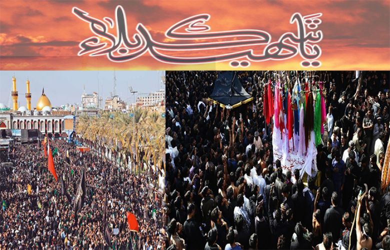 Youm-e-Ashur being observed Today