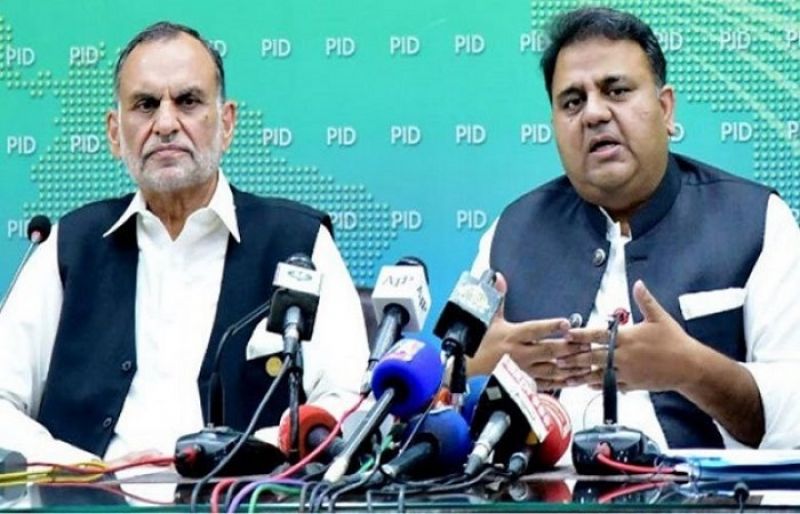 Photo of ECP serves notices to Fawad Chaudhry, Azam Swati