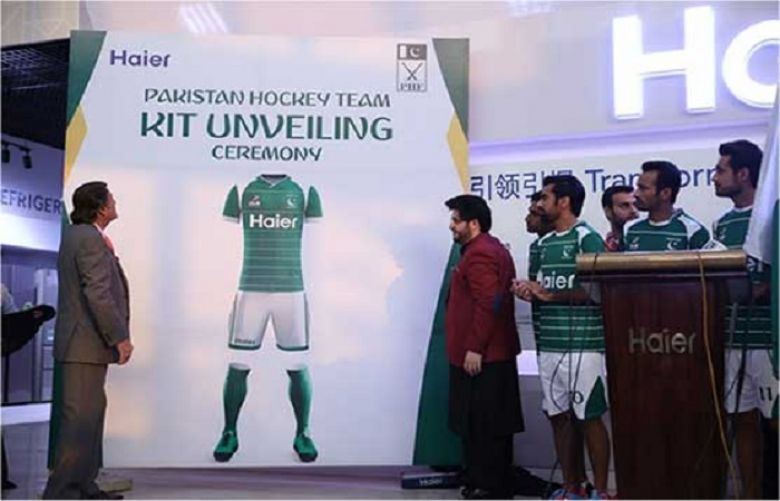 Check out Pakistan&#039;s new kit for hockey world cup