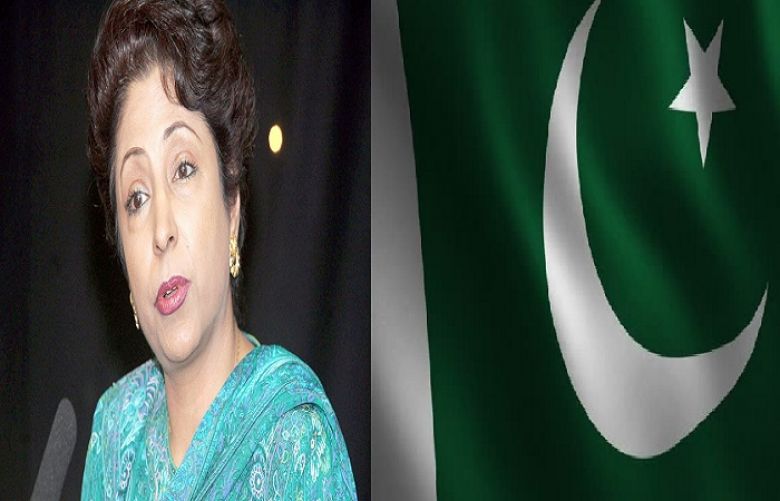 Pakistan’s permanent representative to the United Nations Dr Maleeha Lodhi