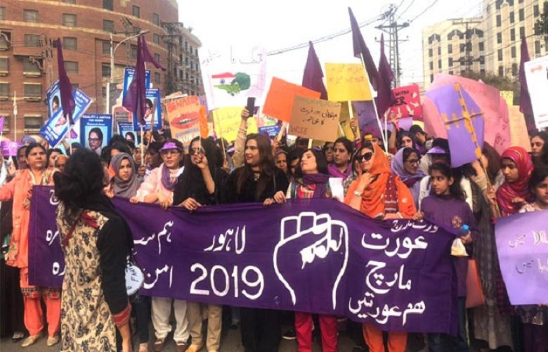 International Women’s Day march in Pakistan