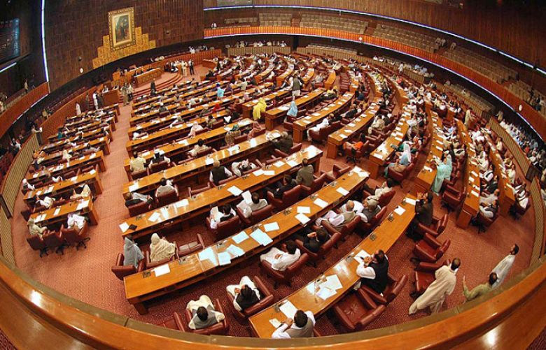 NA passes contempt of parliament bill 2023