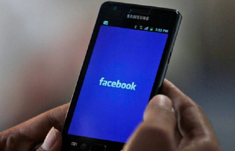 Facebook users struggle to log in due to &#039;required maintenance&#039;