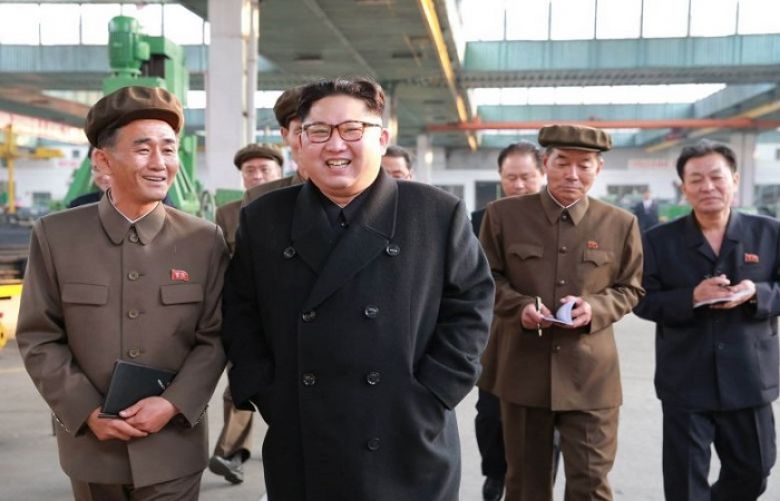 North Korea leader