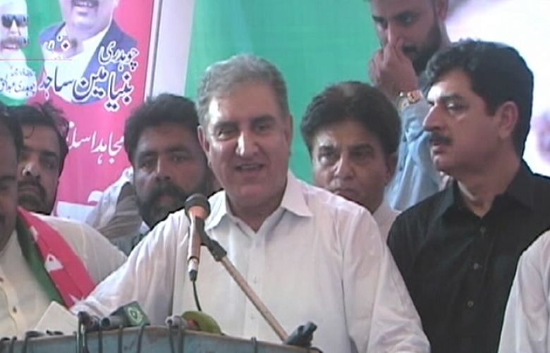 Foreign Minister Shah Mehmood 