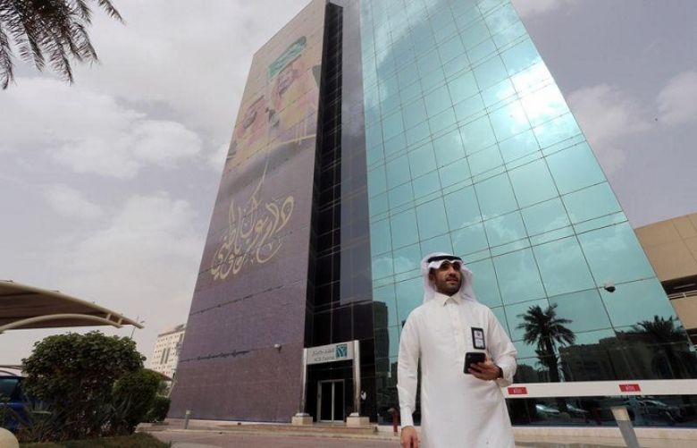 Saudi Arabia&#039;s biggest lender NCB in merger talks with Samba