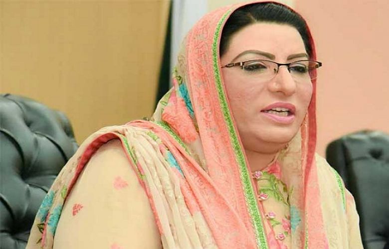 Special Assistant to the Prime Minister on Information and Broadcasting Dr Firdous Ashiq Awan