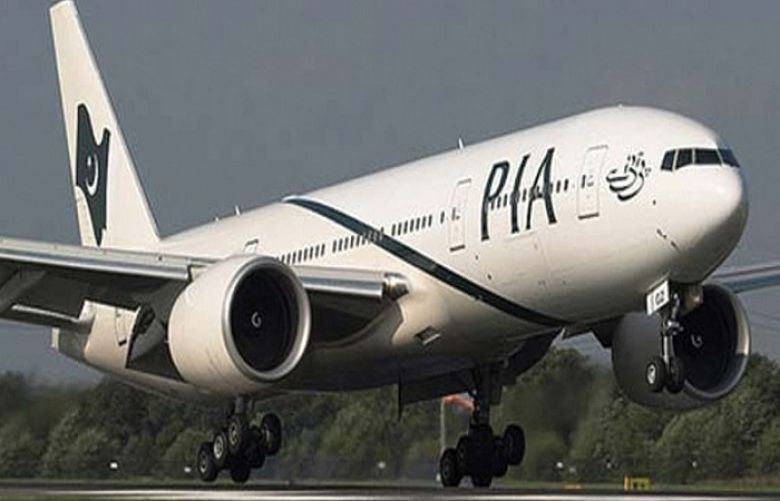 PIA doubles baggage charges on domestic flights