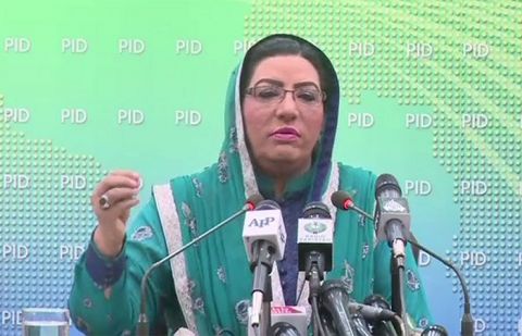 Special Assistant to Prime Minister on Information Firdous Ashiq Awan