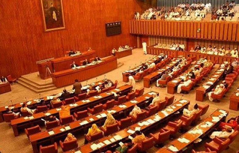 The Senate of Pakistan 