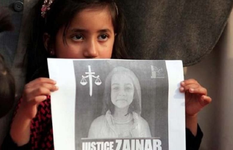 JIT head submits report of Zainab&#039;s rape, murder in Supreme Court
