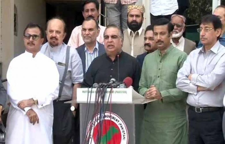 MQM-P to support PTI