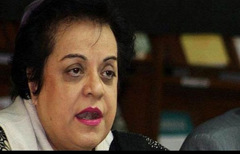 Federal Minister for Human Rights Dr Shireen Mazari
