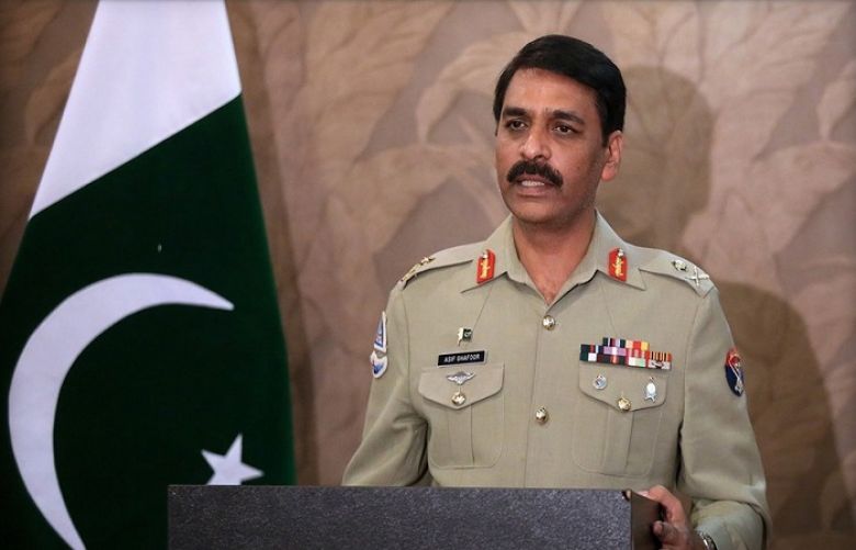 Armed forces officials to donate to Diamer-Bhasha dam fund: ISPR