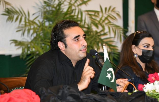 PPP Chairman Bilawal Bhutto-Zardari 
