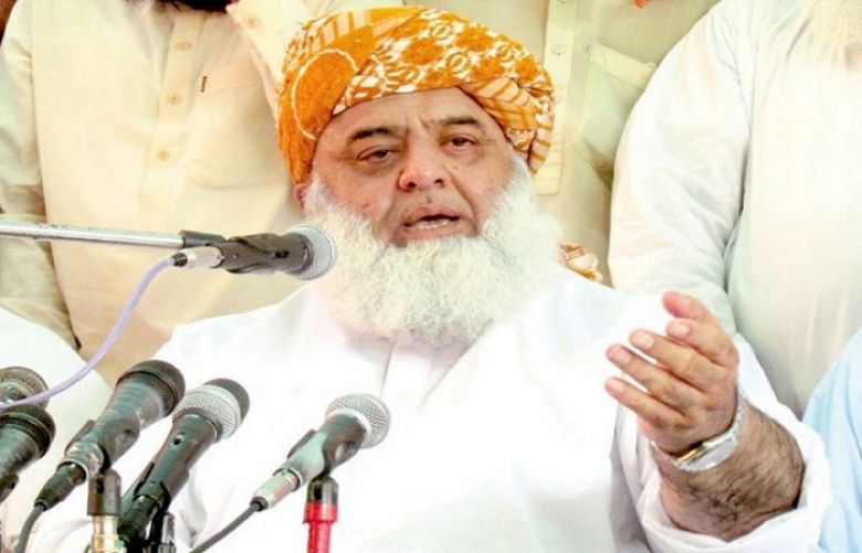 Jamiat Ulema-e-Islam (F) Chief Maulana Fazlur Rehman