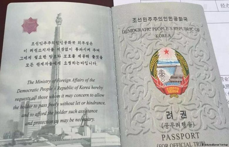 North Korean ambassador to Italy seeks asylum: reports