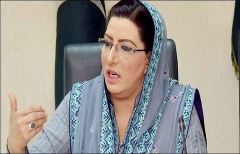 Firdous slams Afghan President's Statement as 'interference'