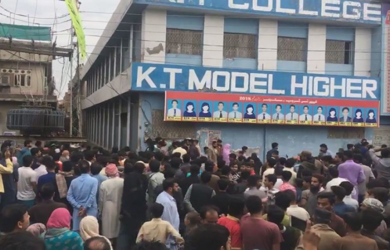 School wall collapse kills Six in Gujranwala