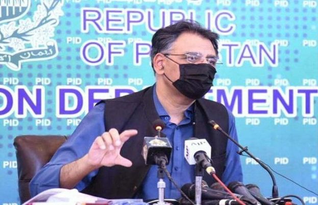 Foriegn funding Case: PTI collected funds in most transparent manner, says Asad Umar 