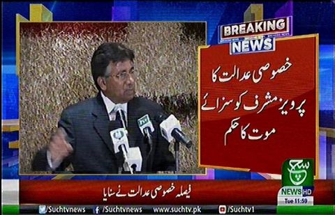 Special Court awards death sentence to Pervez Musharraf 