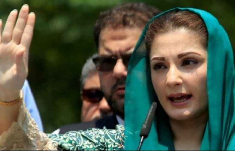 Maryam refuses to be shifted to Sihala rest house