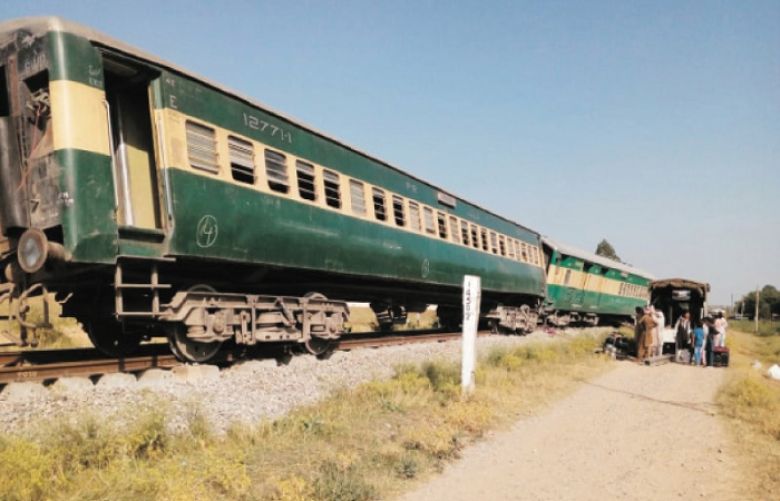 At least one killed in explosion inside Jaffar Express train near Chichawatni