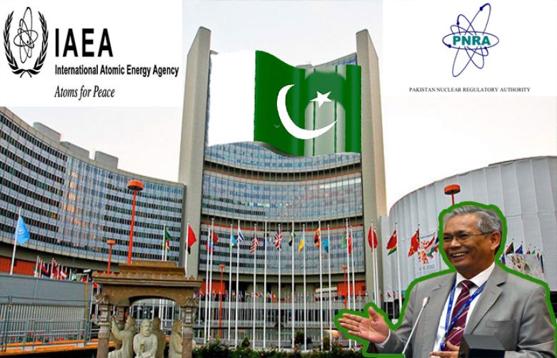 IAEA lauds Pakistan&#039;s nuclear security measures