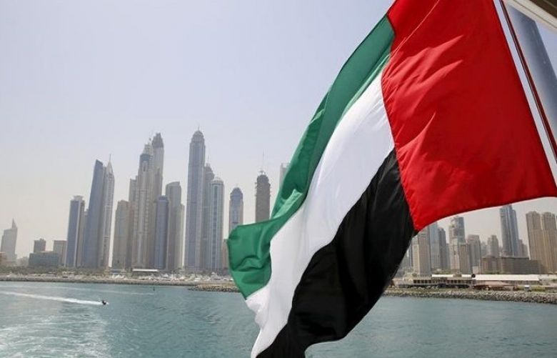 UAE announces public holiday on January 1