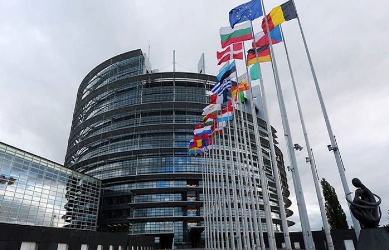 European Parliament 