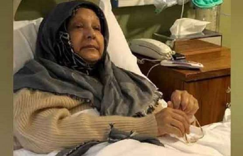 Begum Kulsoom on ventilator