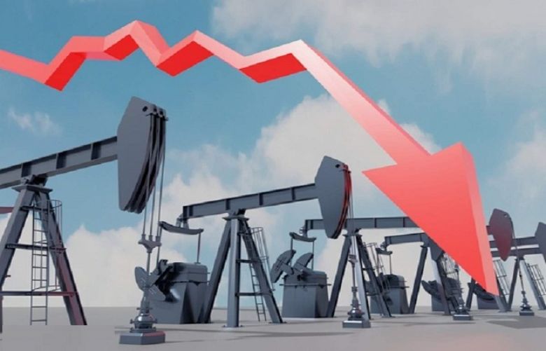Oil prices fell sharply 