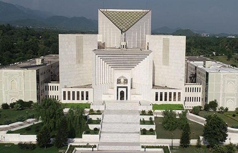 Supreme Court of Pakistan