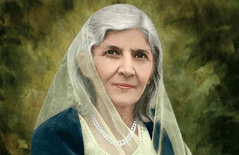 125th Birth Anniversary of Mohtarma Fatima Jinnah