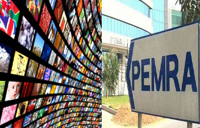 PEMRA sends notices to TV channels over airing Maryam Nawaz ’s press conference