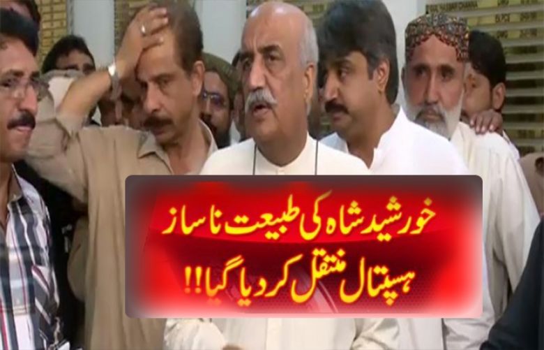Khursheed Shah shifted to Hospital 
