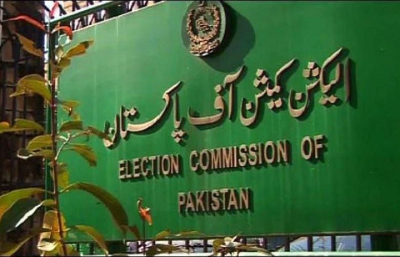 ECP accepts Imran’s apology in ballot secrecy case